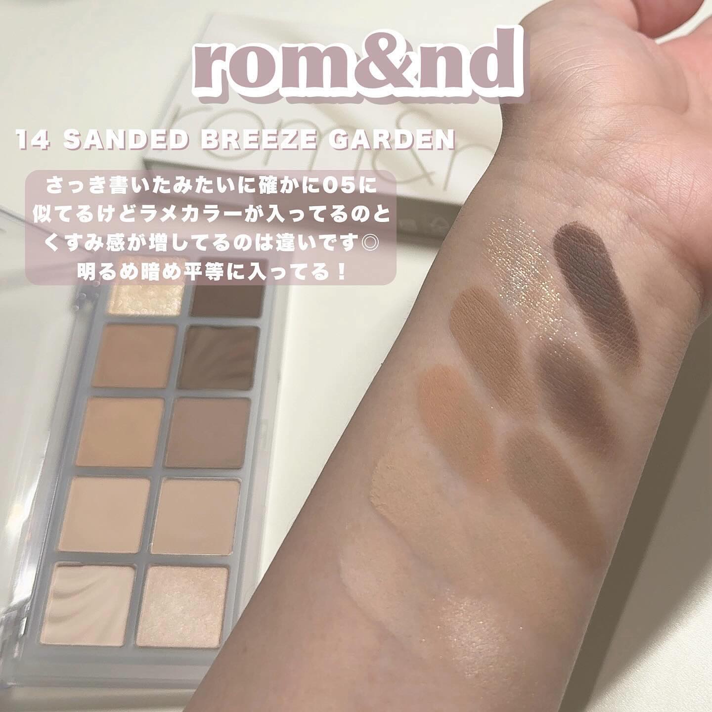 ジューシーラスティングティント/rom&nd/リップティントを使ったクチコミ（3枚目）