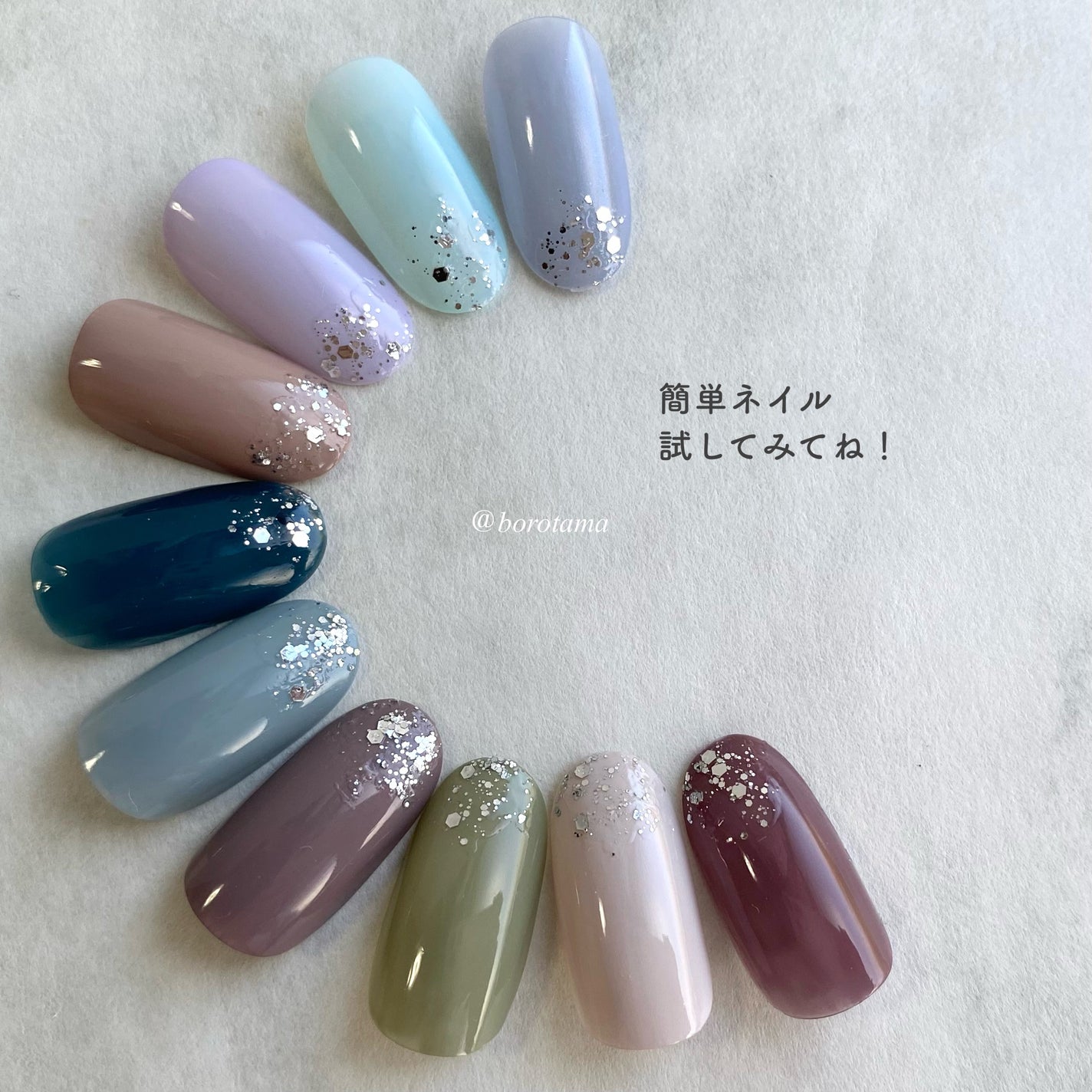 カラフルネイルズ/キャンメイク/マニキュアを使ったクチコミ(10枚目)