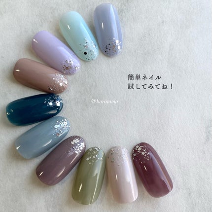 カラフルネイルズ/キャンメイク/マニキュアを使ったクチコミ(10枚目)
