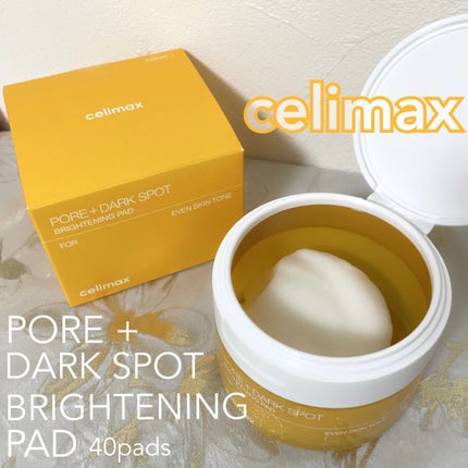 ポア ブライトニング シミケアセラム/celimax/美容液を使ったクチコミ(2枚目)