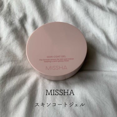 M スキンコートジェル/MISSHA/その他ファンデーションを使ったクチコミ（1枚目）