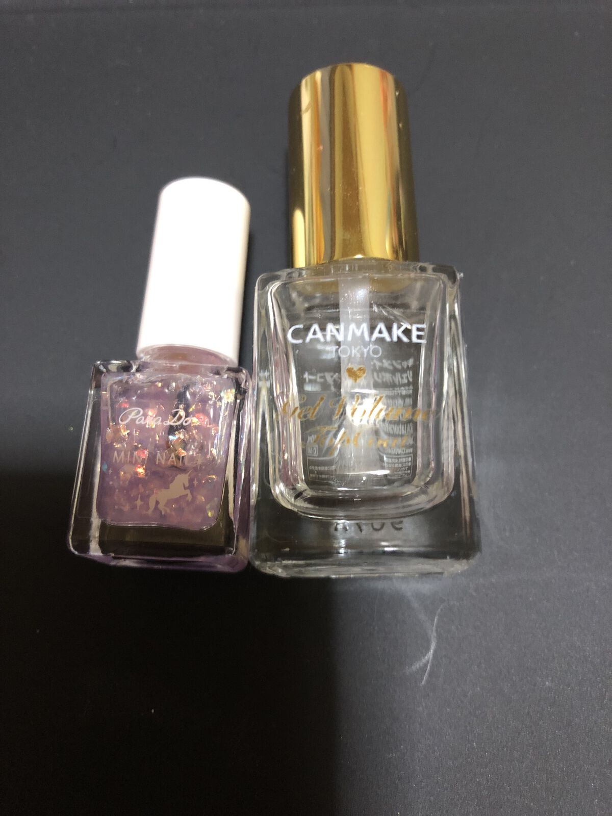 ミニネイル/パラドゥ/マニキュアを使ったクチコミ（2枚目）