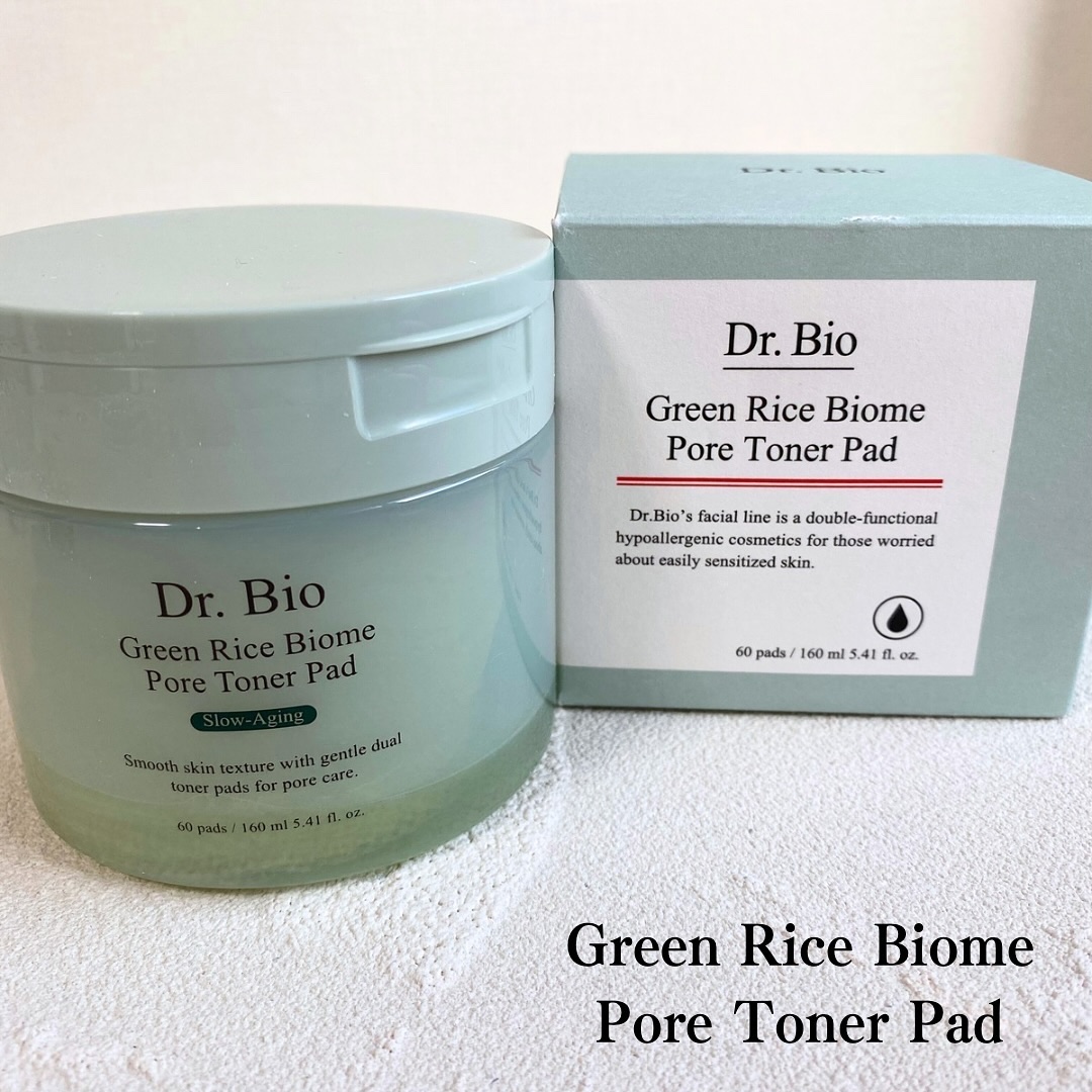 緑米バイオーム™トーンアップツヤアンプル/Dr.Bio/美容液を使ったクチコミ（2枚目）