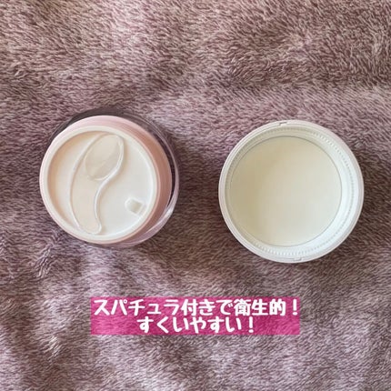 ピンクティーツリークリーム/APLIN/フェイスクリームを使ったクチコミ(2枚目)