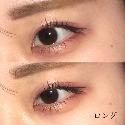 ハンオールフィックスマスカラ/rom&nd/マスカラを使ったクチコミ(4枚目)