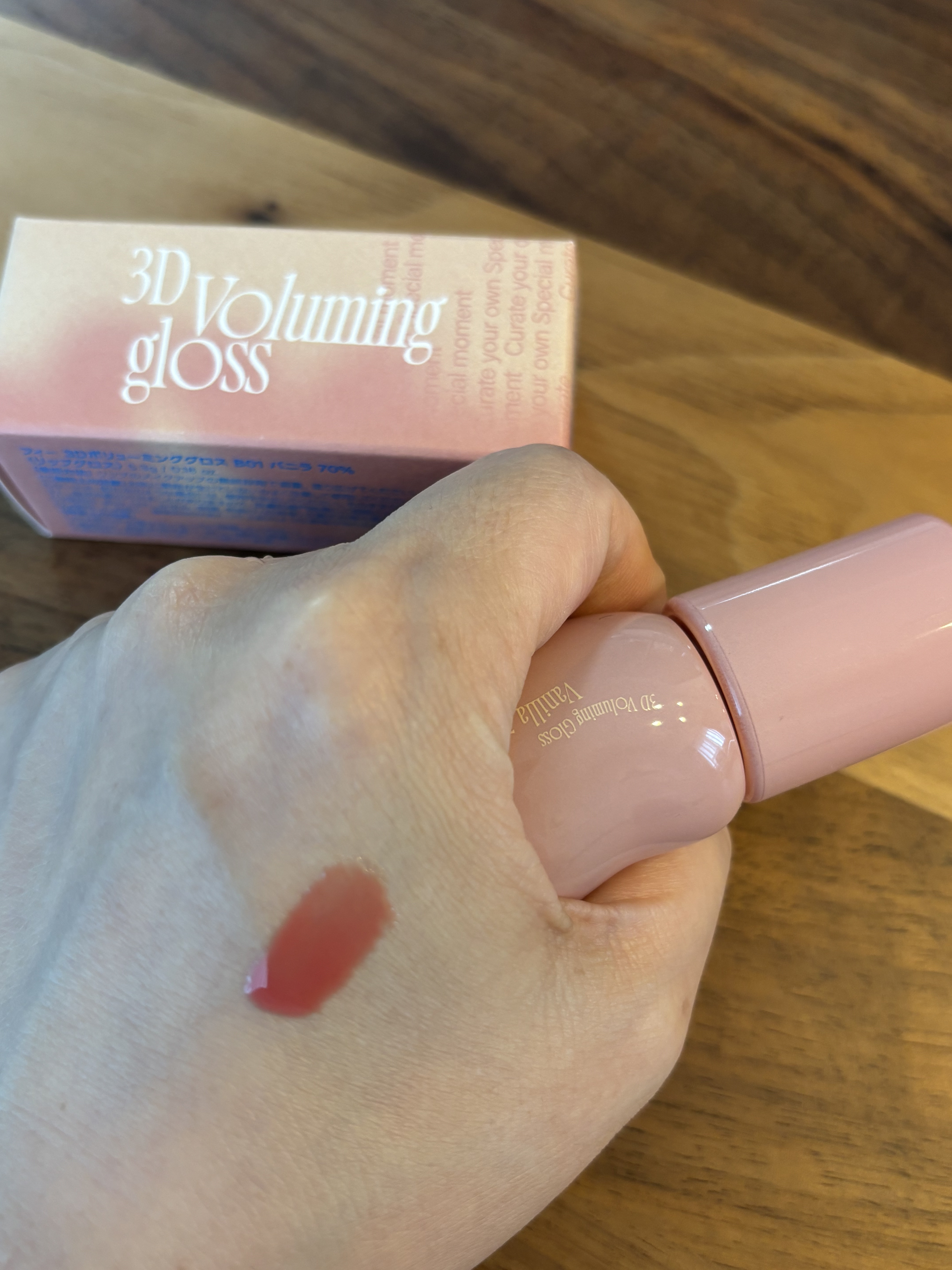 フィー 3Dボリューミンググロス/fwee/リップグロスを使ったクチコミ（2枚目）