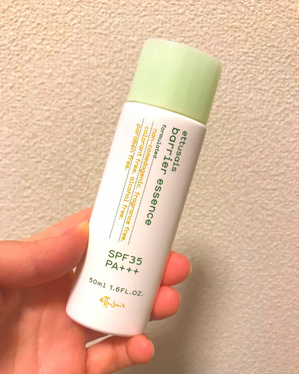 バリアエッセンス/ettusais/日焼け止め・UVケアを使ったクチコミ（1枚目）