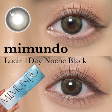 Lucir 1Day/mimundo/カラーコンタクトレンズを使ったクチコミ（1枚目）