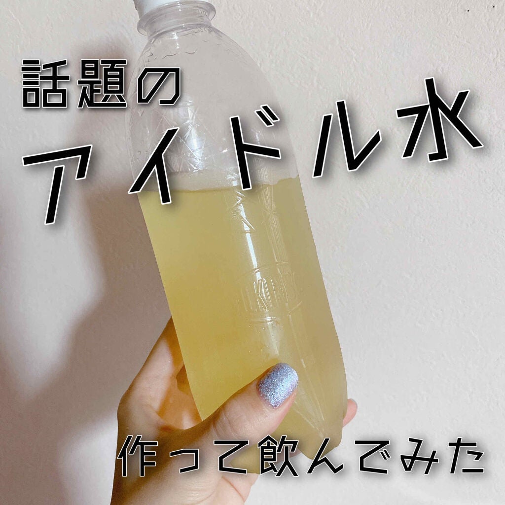 __myn21__ð§ž on LIPS ãããã«ã¡ã¯ïŒìë
íìžì©~ðä»åã¯ã³ã¹ã¡ã§ãã«ã©ã³ã³ã§ããªããã..ãïŒ1æç®ïŒ