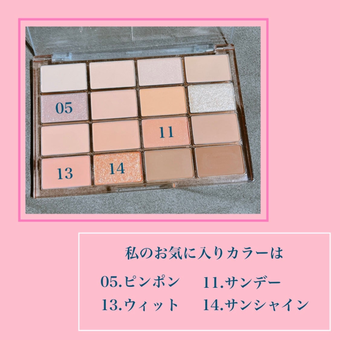 ãœãããã©ãŒãªã³ã°ã¢ã€ãã¬ãã/wakemake/ã¢ã€ã·ã£ããŠãã¬ããã䜿ã£ãã¯ãã³ãïŒ7æç®ïŒ