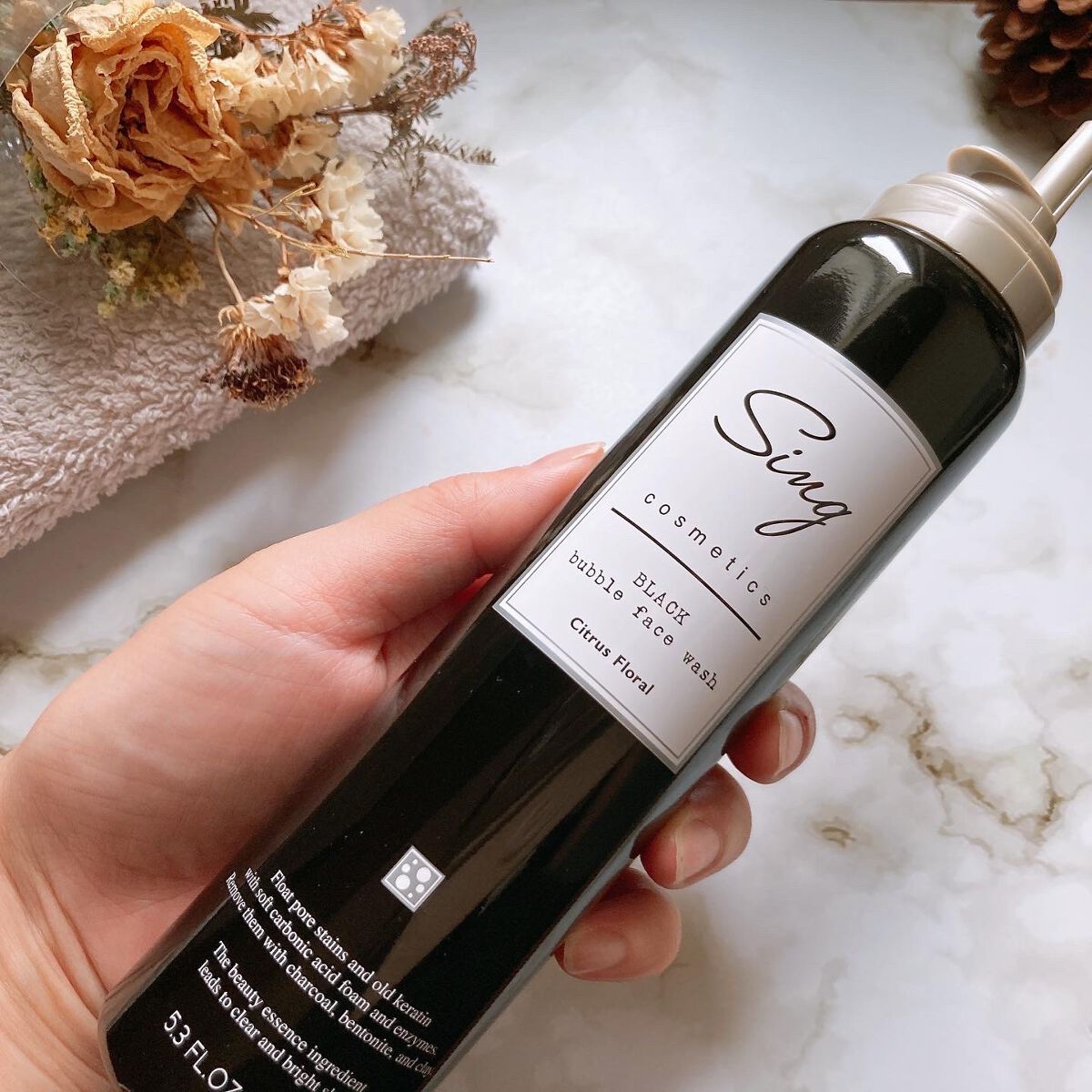 ブラックバブルフェイスウォッシュ /Sing/洗顔フォームを使ったクチコミ（2枚目）
