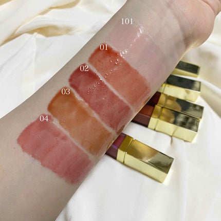 リッププランパーエクストラセラム/Borica/リッププランパーを使ったクチコミ(2枚目)