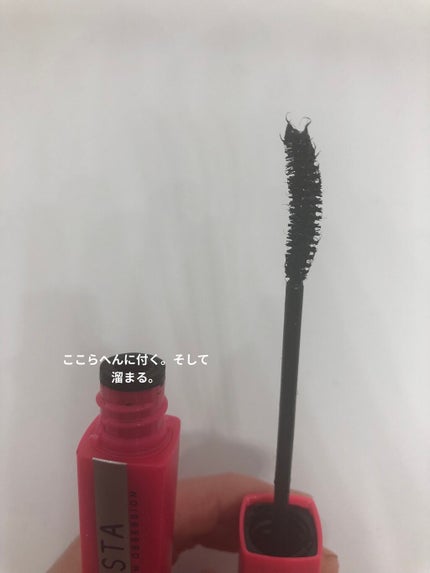 ラッシュニスタ N 01 ブラック/MAYBELLINE NEW YORK/マスカラを使ったクチコミ(3枚目)