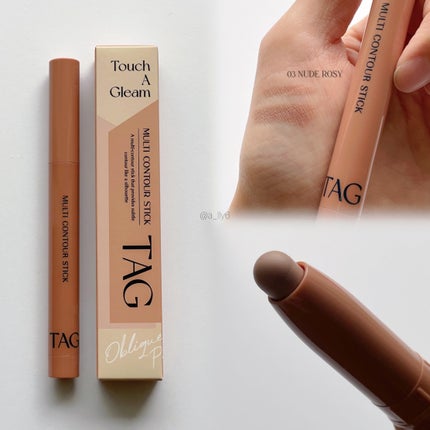 デュアルマルチシェーディング/TAG/シェーディングを使ったクチコミ(8枚目)