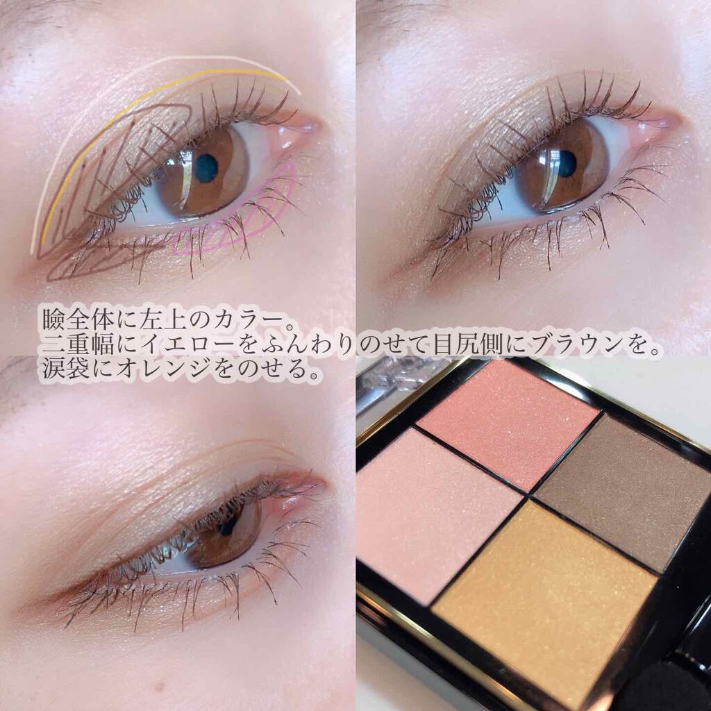 ロング＆カールマスカラ スーパーWP/ヒロインメイク/マスカラを使ったクチコミ（2枚目）