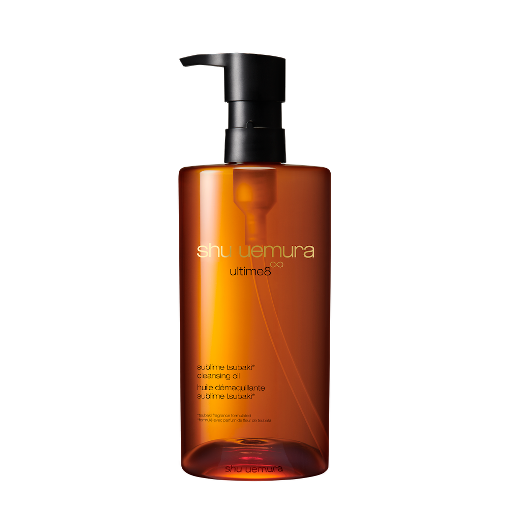 shu uemura アルティム8∞ スブリム ビューティ クレンジング オイルn