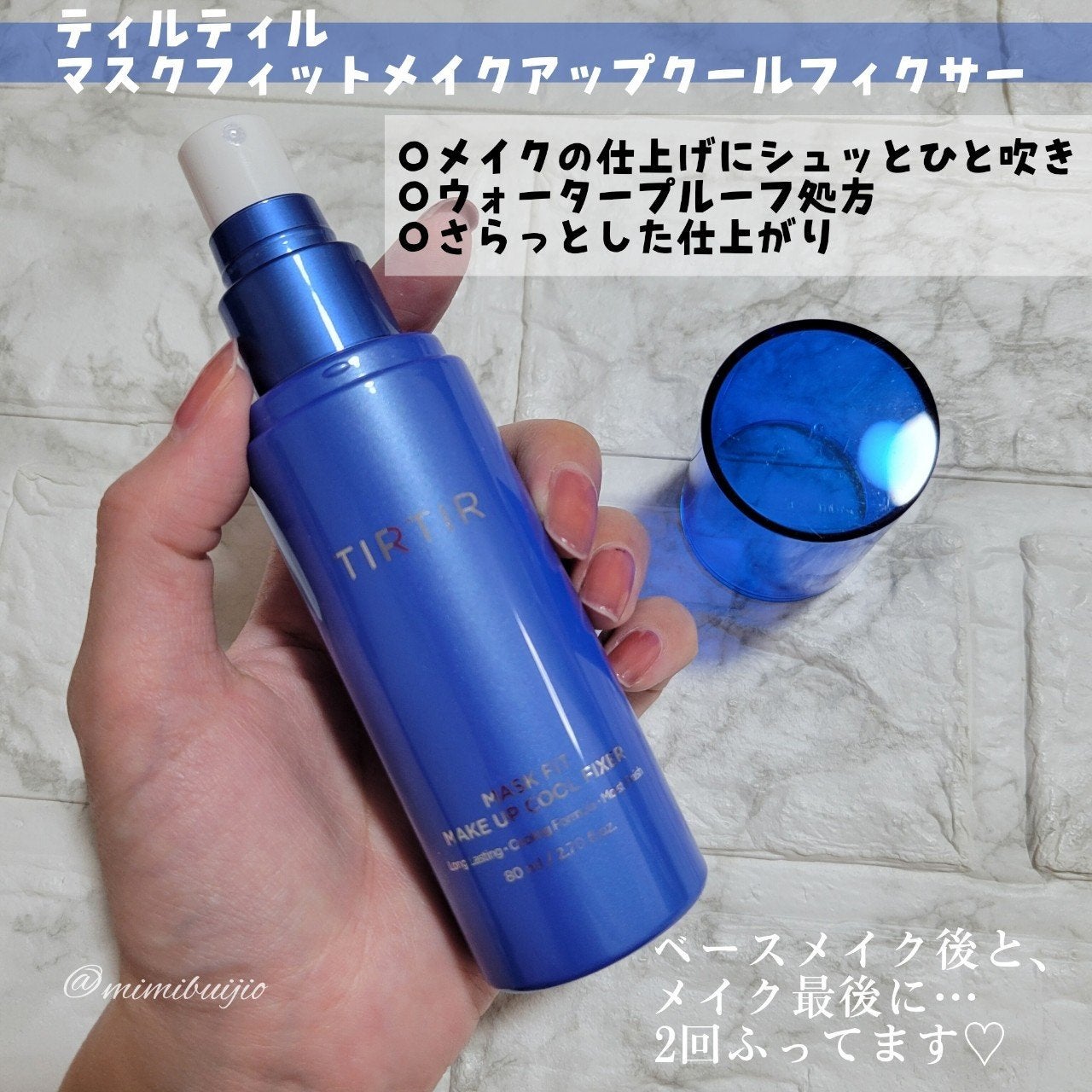 センテラ クイックカーミングパッド/SKIN1004/トナーパッドを使ったクチコミ(3枚目)