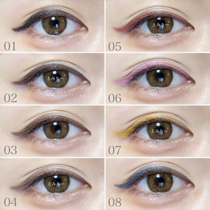 スキニージェルアイライナー/Witch's Pouch/ペンシルアイライナーを使ったクチコミ(4枚目)