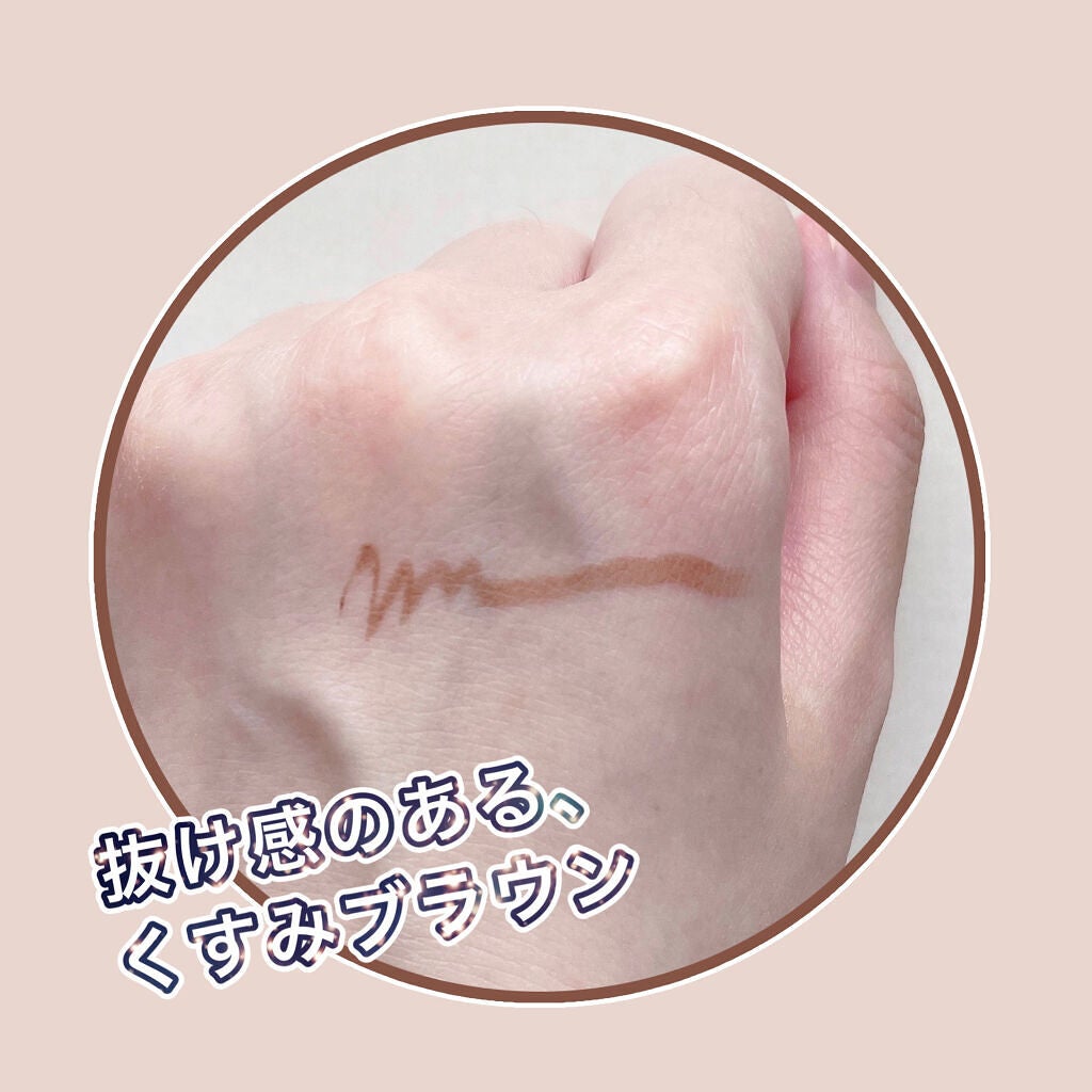 ソフトディファイン クリームペンシル/ヒロインメイク/ペンシルアイライナーを使ったクチコミ(3枚目)