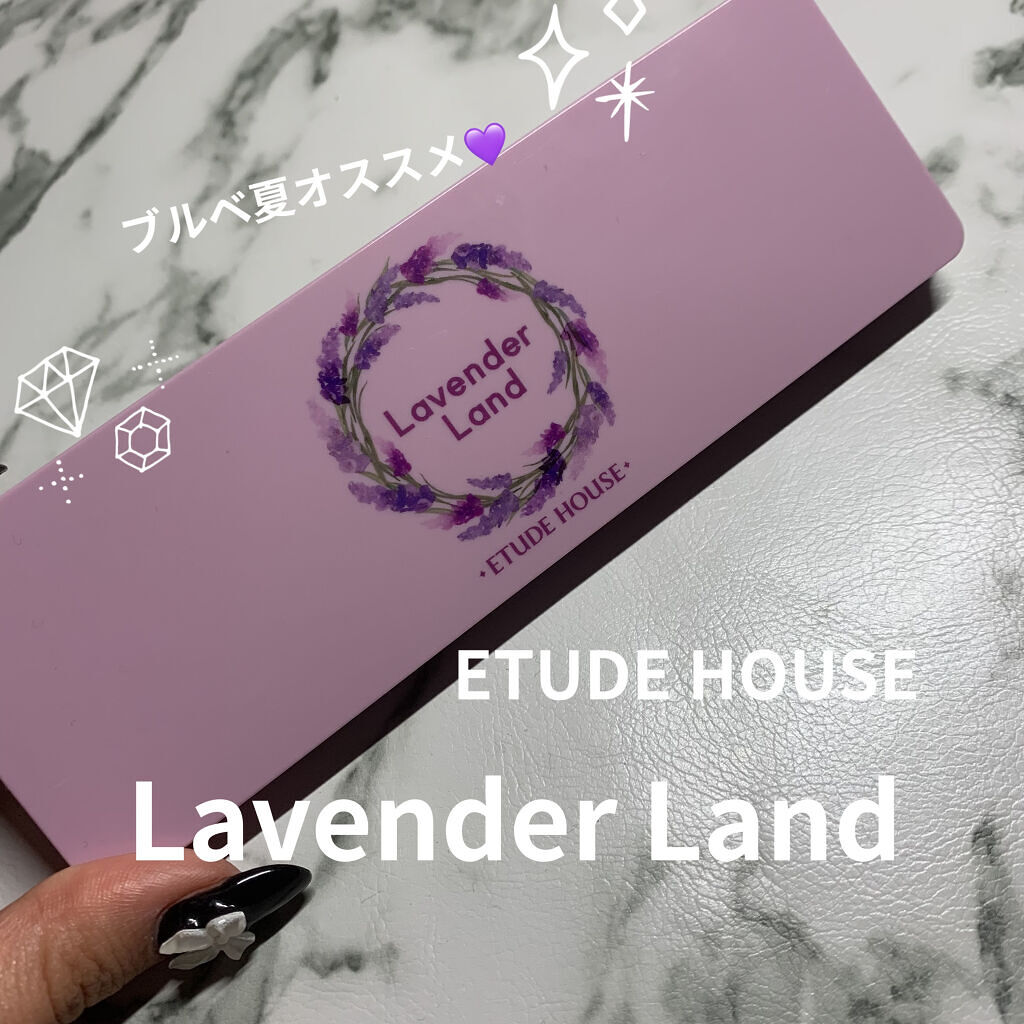 プレイカラー アイシャドウ/ETUDE/アイシャドウパレットを使ったクチコミ（1枚目）