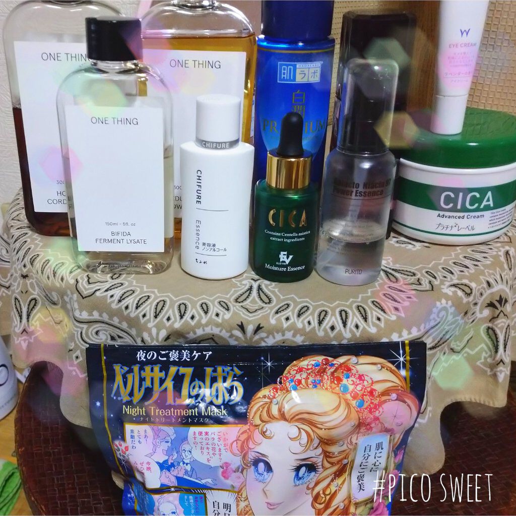 ベルサイユのばら ナイトトリートメントマスク/クレアボーテ/シートマスク・パックを使ったクチコミ（1枚目）