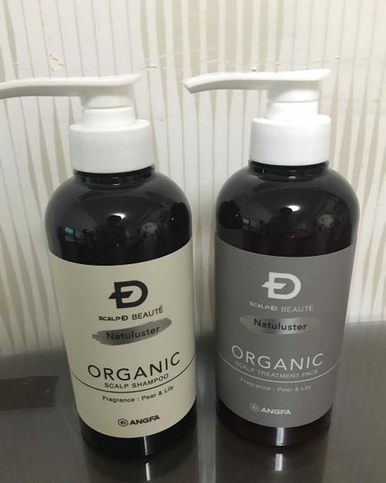 スカルプD ボーテ ナチュラスター スカルプシャンプー/トリートメントパック/アンファー(スカルプD)/シャンプー・コンディショナーを使ったクチコミ(1枚目)