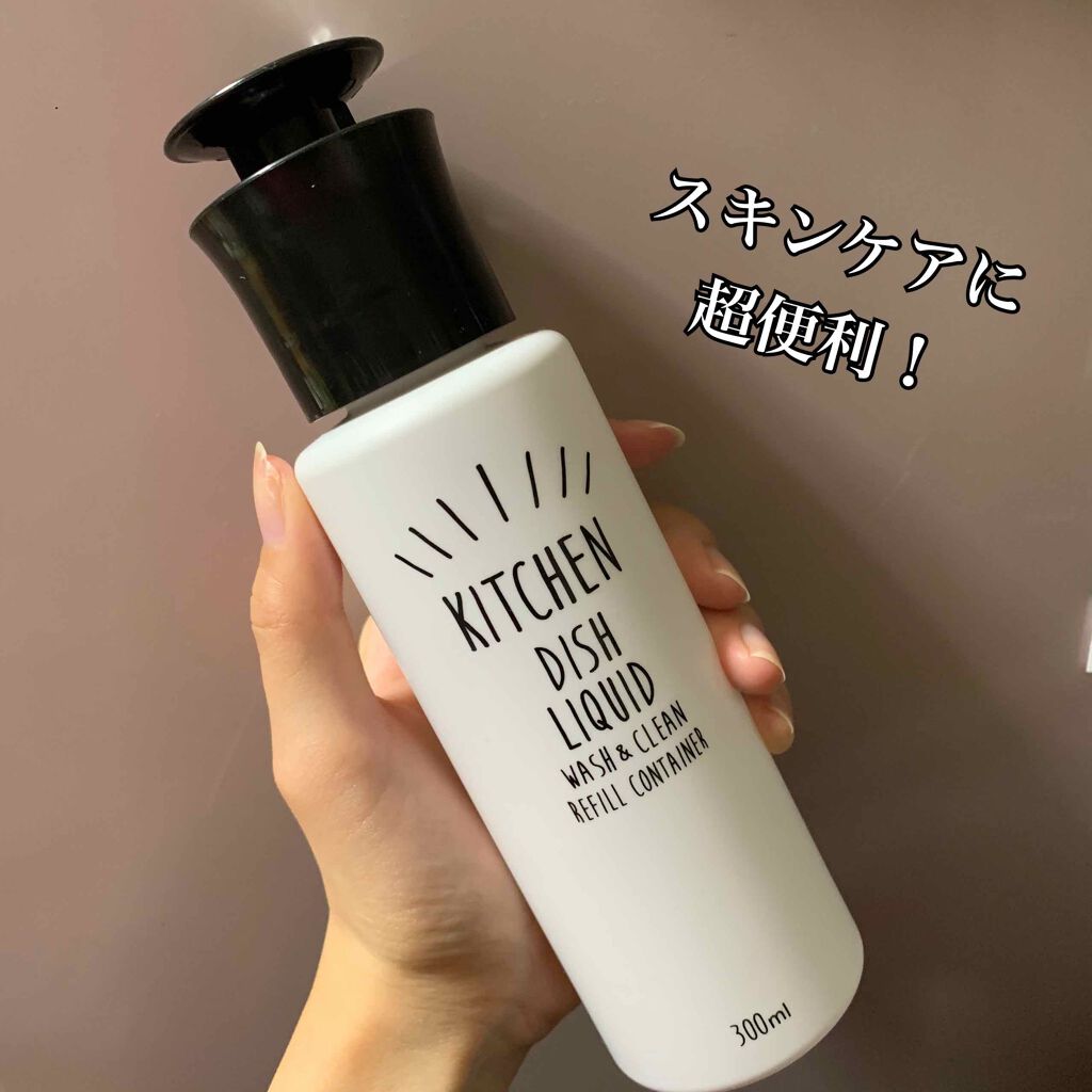 3COINS/3COINS/その他を使ったクチコミ(1枚目)