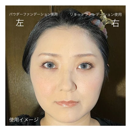 &be ブラックスポンジ/&be/パフ・スポンジを使ったクチコミ(6枚目)