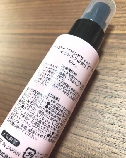 ブラシドライクリーナー/コージー/メイクブラシを使ったクチコミ(2枚目)