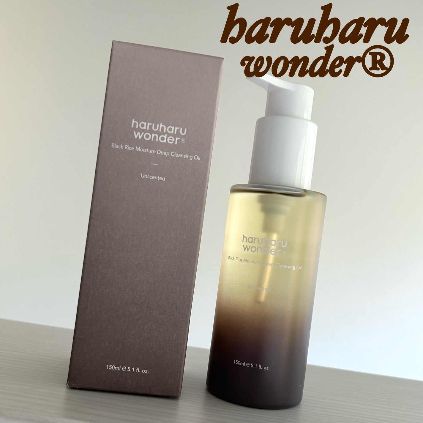 ブラックライス モイスチャー ディープクレンジングオイル/haruharu wonder/オイルクレンジングを使ったクチコミ(1枚目)