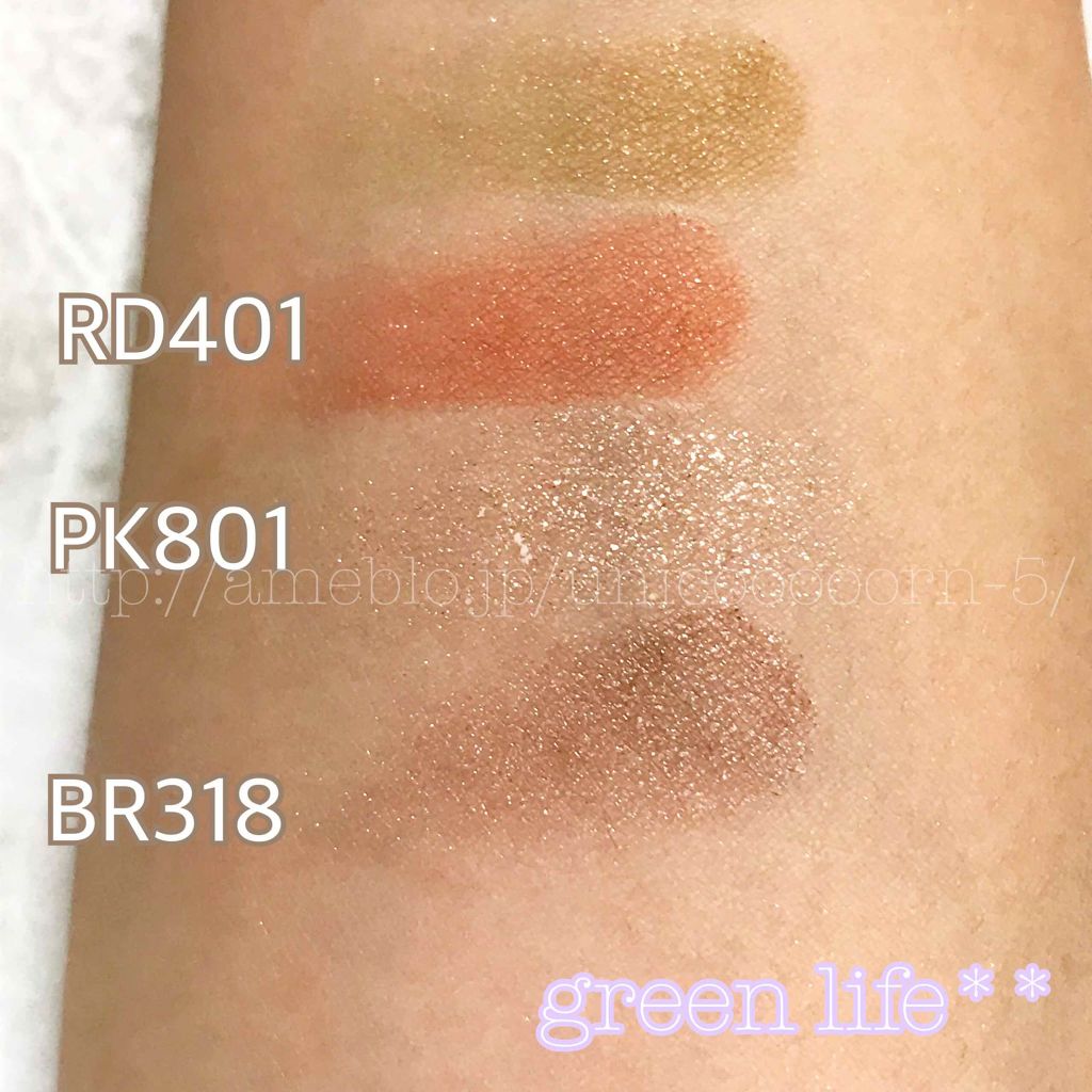 セレクト アイカラー/ESPRIQUE/単色アイシャドウを使ったクチコミ(4枚目)