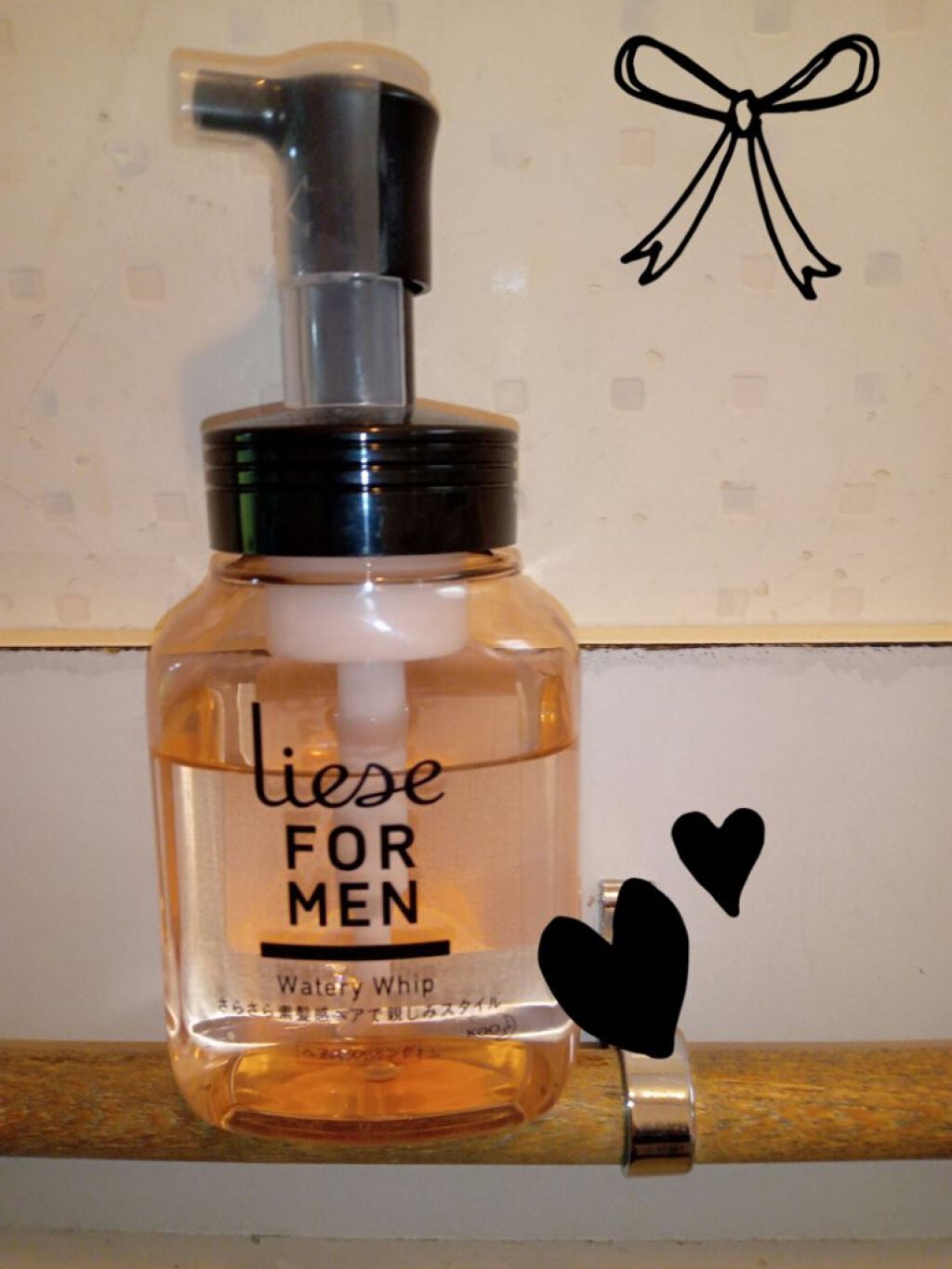 ウォータリーホイップ 親しみスタイル リーゼ フォーメン