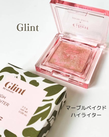 マーブルベイクドハイライター/Glint/パウダーハイライトを使ったクチコミ(2枚目)