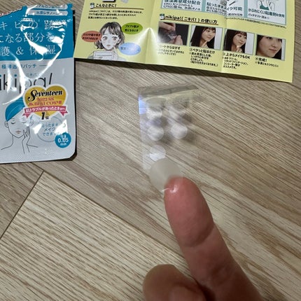 極薄透明パッチ nikipa!/金冠堂/にきびパッチを使ったクチコミ(3枚目)