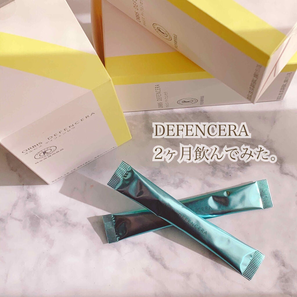 オルビス ディフェンセラ/オルビス/美容サプリメントを使ったクチコミ(1枚目)