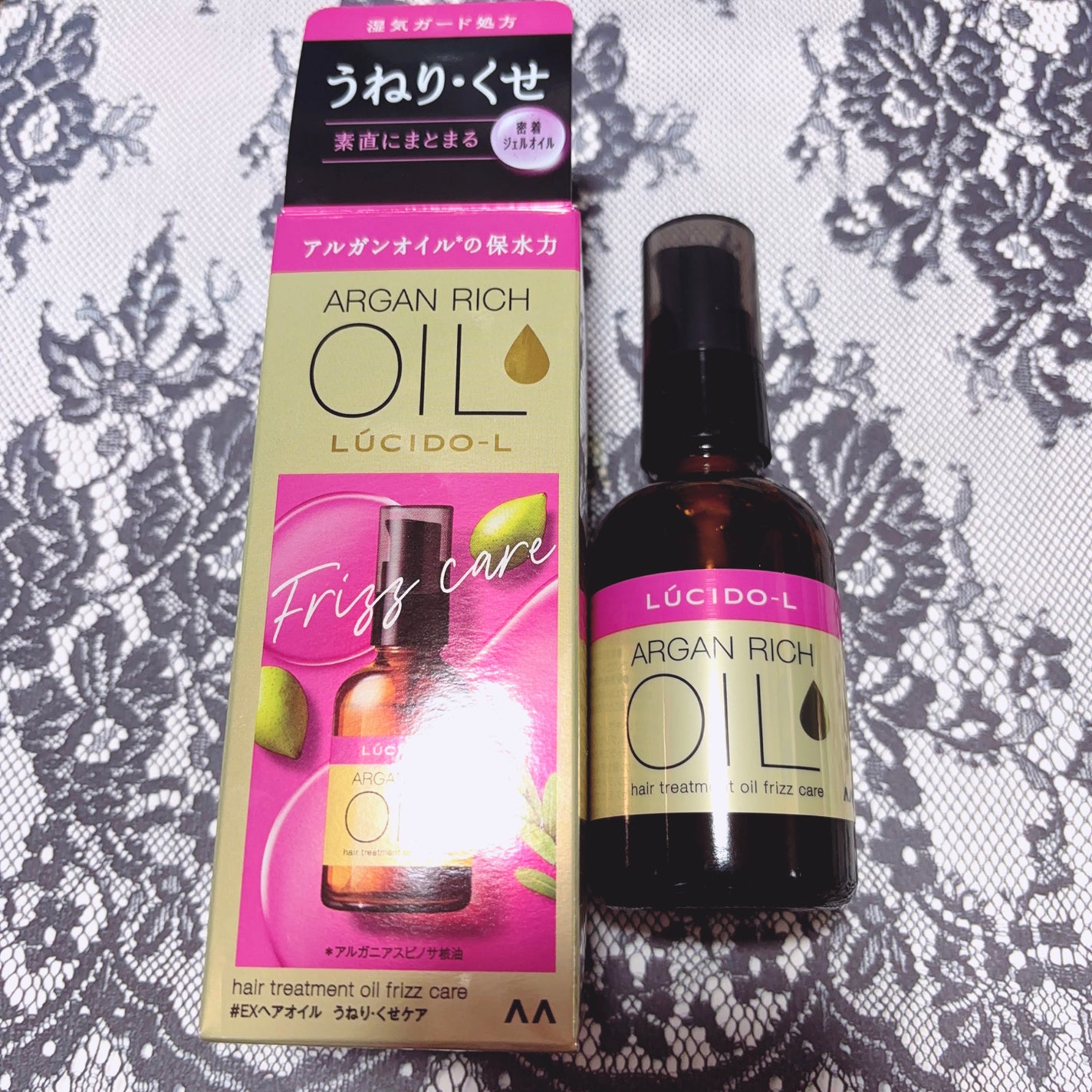 オイルトリートメント #EXヘアオイル うねり・くせケア/ルシードエル/ヘアオイルを使ったクチコミ(1枚目)