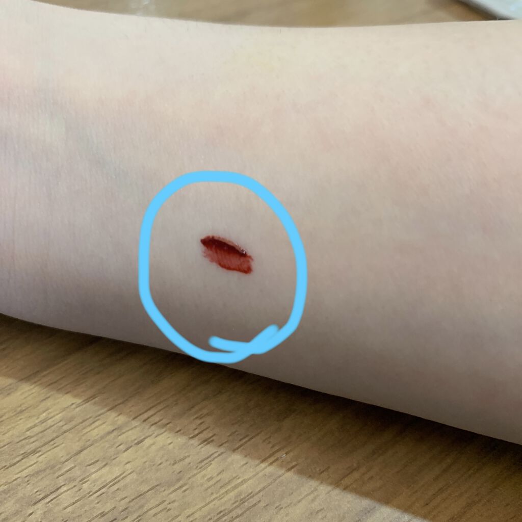 シルキーティント/Witch's Pouch/リップティントを使ったクチコミ（2枚目）