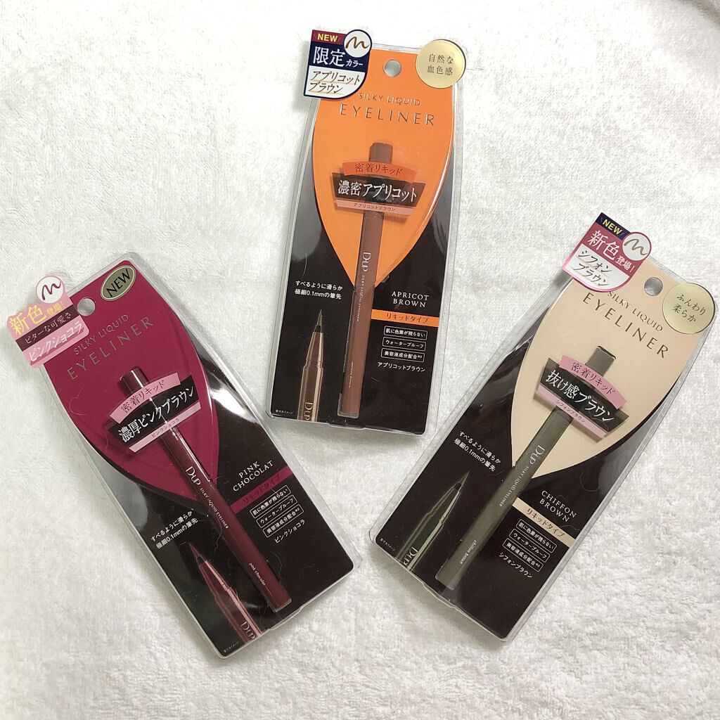 シルキーリキッドアイライナーWP/D-UP/リキッドアイライナーを使ったクチコミ（1枚目）