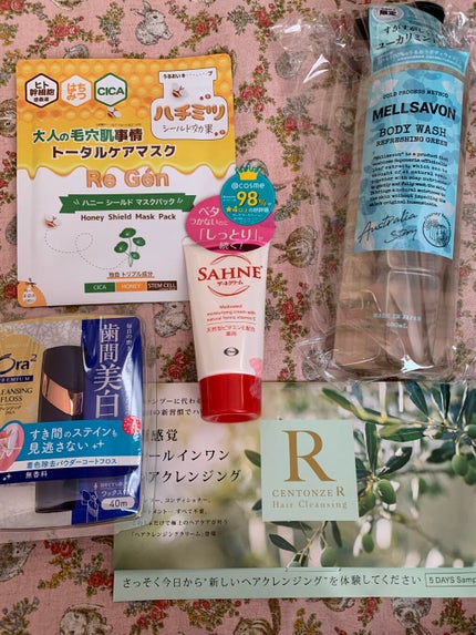 ブルーム ボックス/BLOOMBOX/その他を使ったクチコミ(1枚目)