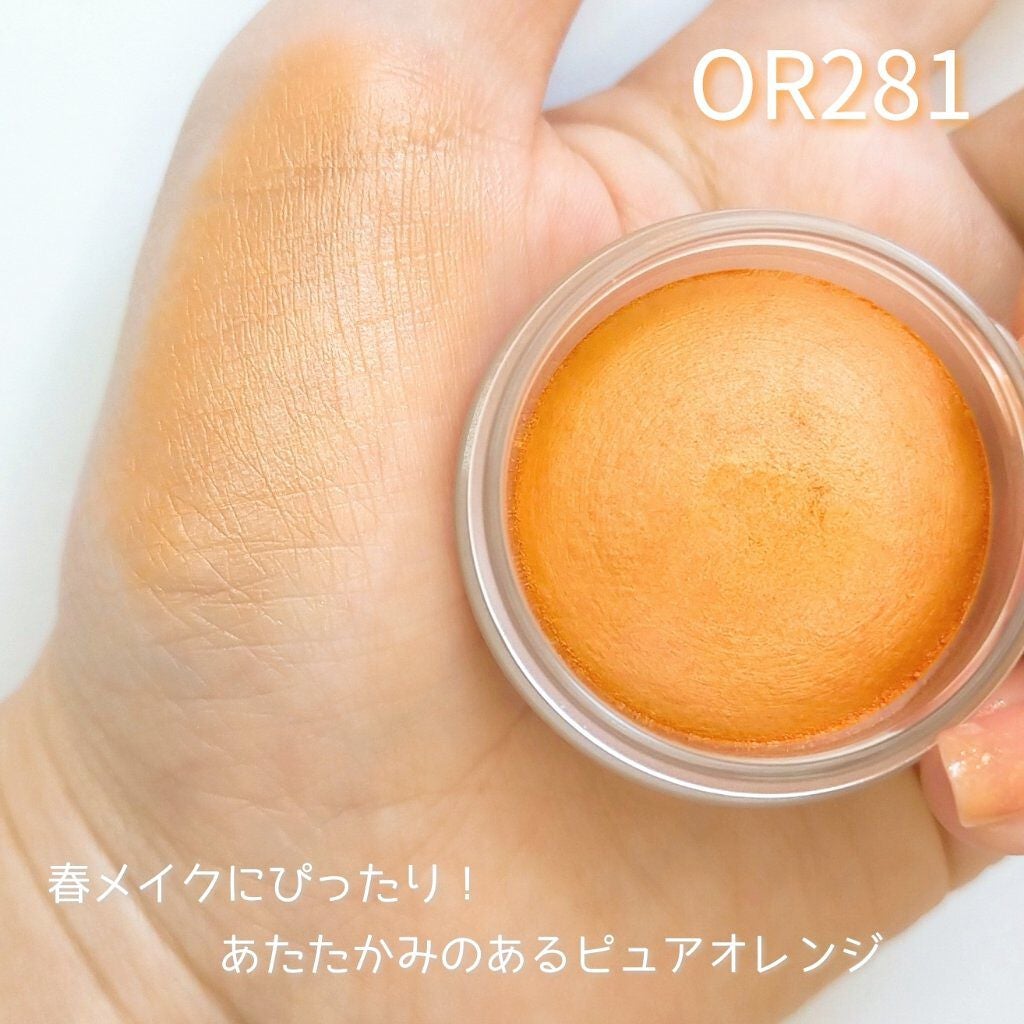 アイグロウ ジェム/DECORTÉ/ジェル・クリームアイシャドウを使ったクチコミ(3枚目)