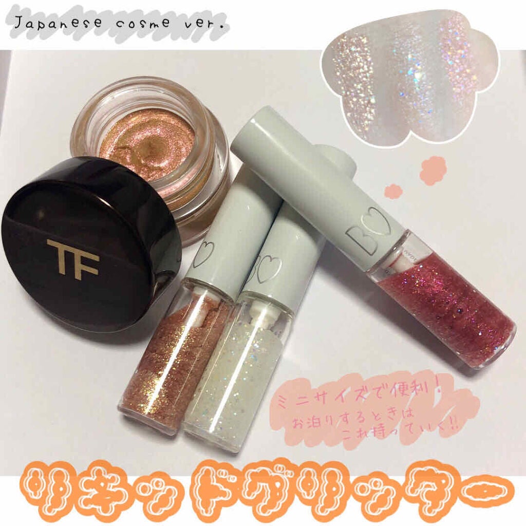 クリーム カラー フォー アイズ/TOM FORD BEAUTY/ジェル・クリームアイシャドウを使ったクチコミ(1枚目)