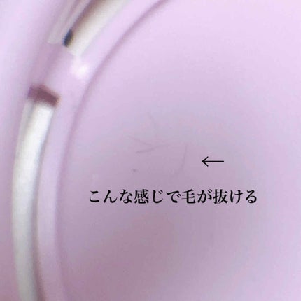 つるすべ除毛パッド/DAISO/ムダ毛ケアを使ったクチコミ(3枚目)