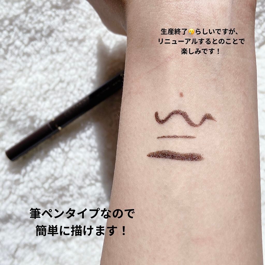 ラスティングマルチアイベース WP/キャンメイク/アイシャドウベースを使ったクチコミ(6枚目)