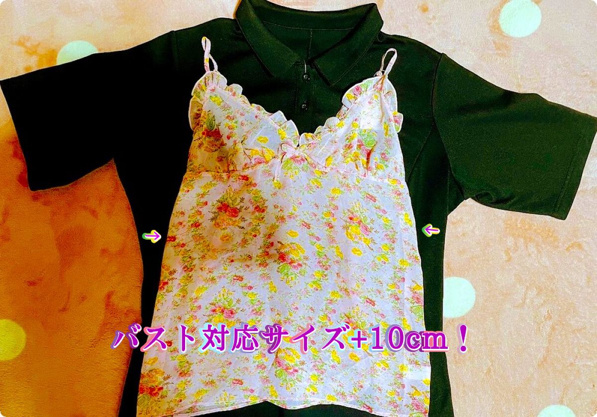 【大きい胸専用】Vネック切り替え美ライン7分袖Tシャツ（コットン100％）/ニッセングラマー/その他を使ったクチコミ（2枚目）