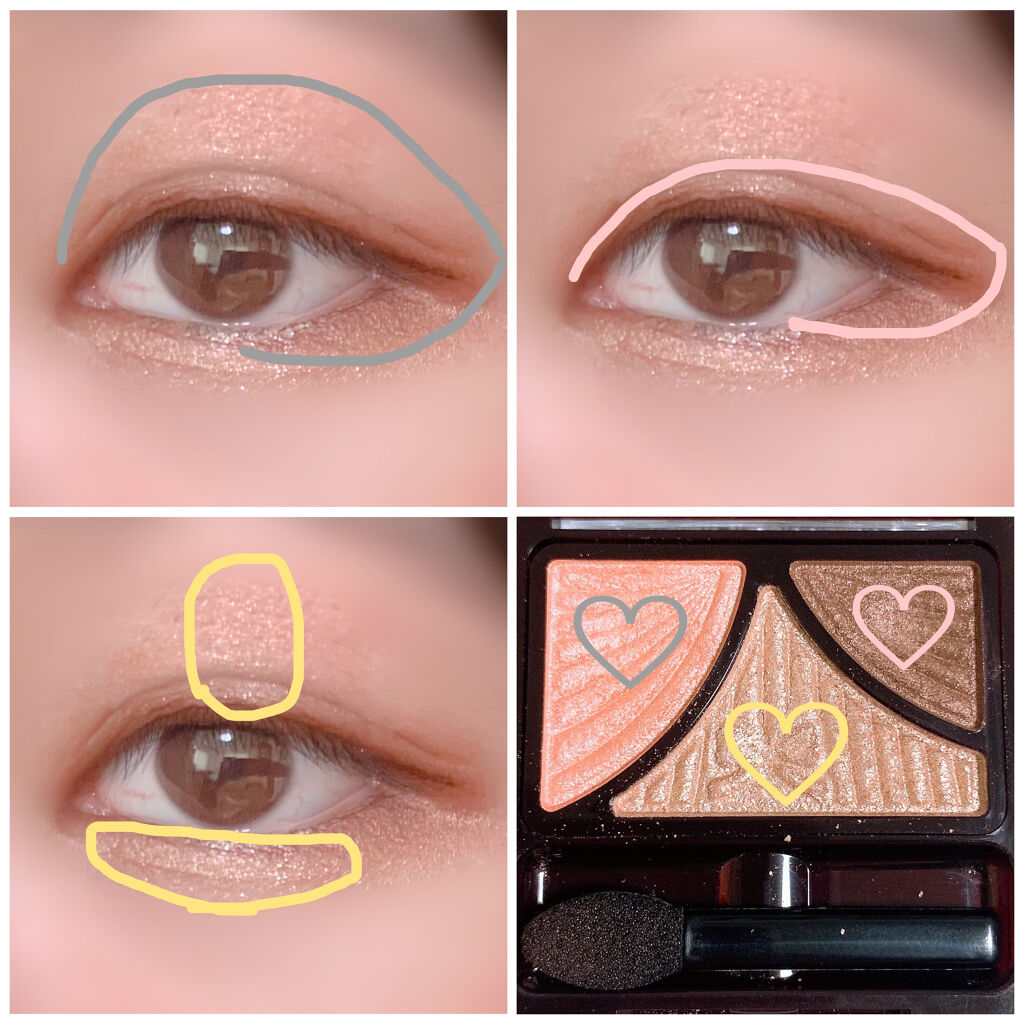 ジューシーピュアアイズ/キャンメイク/アイシャドウパレットを使ったクチコミ（2枚目）