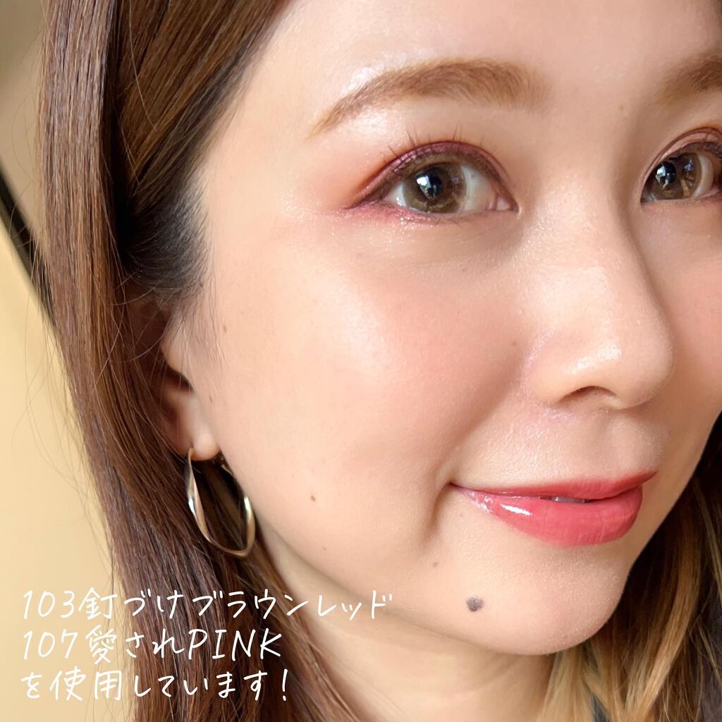 つやぷるリップR/b idol/口紅を使ったクチコミ(10枚目)