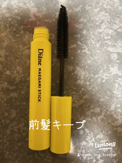 を使ったクチコミ(1枚目)