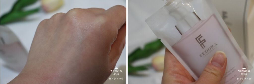 オールデイ スパ パール クリーム/FEDORA AESTHETIC/フェイスクリームを使ったクチコミ(4枚目)