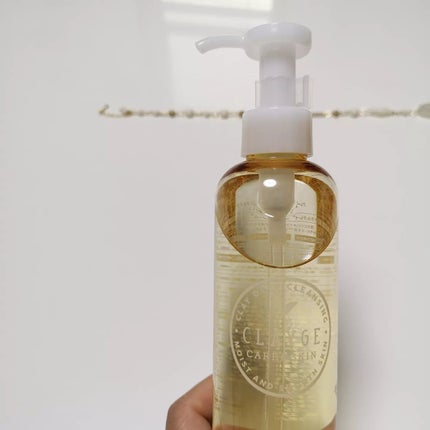 クレンジングオイル/CLAYGE/オイルクレンジングを使ったクチコミ(2枚目)