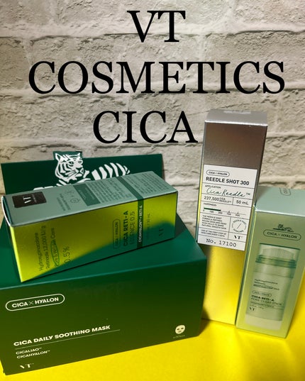リードルショット300/VT/美容液を使ったクチコミ(1枚目)